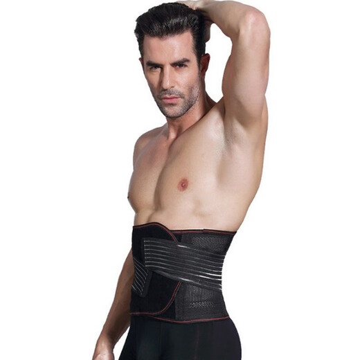 Modal Men's Tummy Belt to Reduce Beer Belly Breathable Invisible Girdle Corset Belt Shapewear Tummy Control Belt Skin Color 3XL Recommended 180-200Jin Jin is equal to 0.5kg