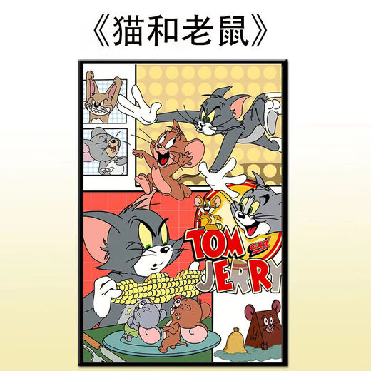 桃李世家TomJerry猫和老鼠1000片拼图高颜值卡通动漫成人儿童益智玩具礼物 猫和老鼠-M1349 1000片木质拼图礼盒装