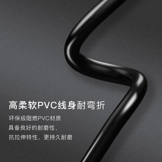 Zhefan convient au câble de données de l'imprimante Canon G1810 G1820 G1831 G1830 G1800 G4800 G4810 G4870 G3891 Extension G7080 Câble de données USB USB USB