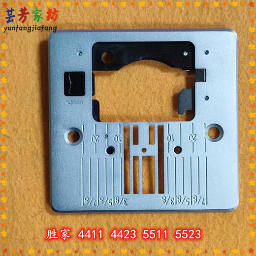 Shengjia 6805 Schwere Maschinen 80 90 8370 110 DX7 Shengjia 6805 9100 4423 Kleine Schmetterling lineare schwere Maschinen 80 90 988 9197 Shengjia 9100
