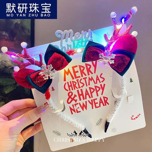 MOYAN Christmas Children's Performance Luminous Antler Headband 2025 New Big Face Show Little Girl Cute Photo Hair Accessory Gift Christmas Tree Old Man Ball Model-Red Antler
