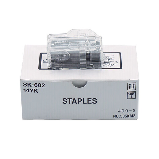Konica Minolta SK-602 MINOLTA C652 654E 754E 951 AIGINAGE DE LIAISON AIGNEUR ACCESSOIRES IMPRIMANTS D'ALLUME D'UN