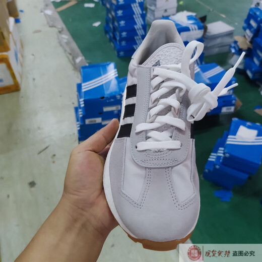 阿迪达斯 （adidas）三叶草男女鞋秋冬RETROPY E5 休闲跑步鞋 GV9247官方旗舰 GV9227 右脚很轻微的发黄 42