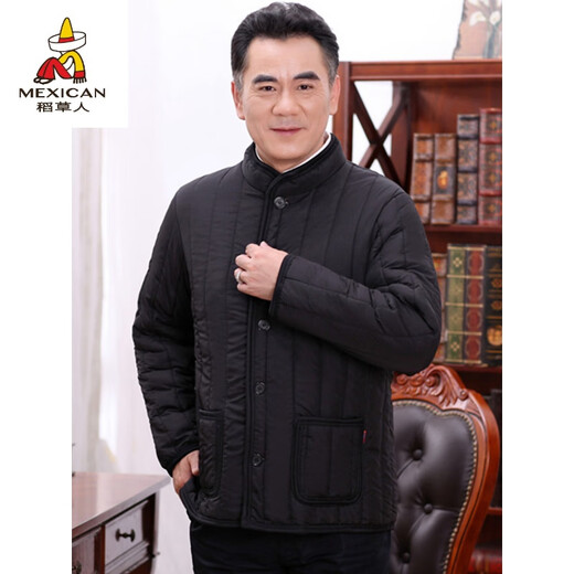 Scarecrow Men's Winter Clothes Thickened Middle-aged and Elderly Cotton Clothes Men's Jackets Winter Middle-aged Cotton Jackets Dad's Cotton Clothes Autumn and Winter Style Full Body Velvet Black Vertical Clause Lightweight 4XL Suitable for 155-175 Jin Jin equals 0.5 kg