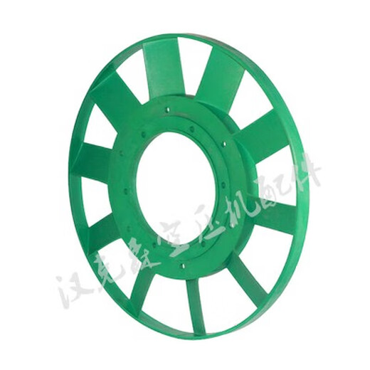 Air compressor heat dissipation plastic fan blade Jucai giant compressor air pump head pulley wind impeller Jaguar ET90 new pulley