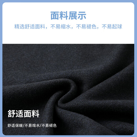 Classic Car 100% Pure Woll Pullover Cardigan Jacke Mann mittleren und älteren Menschen plus Samt verdickte Daddy Herbst und Winter Rund Hals Pullover Männlich dunkelgrau 115/XL (130 bis 150 Jin [Jin gleich 0,5 kg])
