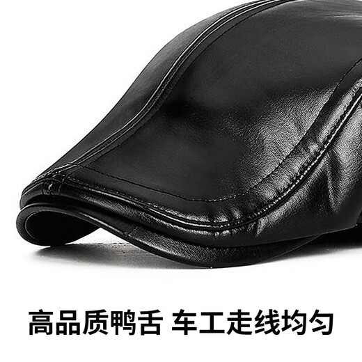 Hombo de terciopelo ártico Los hombres se mantienen calientes en invierno, personas de mediana edad y ancianos, además de un sombrero de terciopelo, gorro de bola de pato protección fría de protección para orejas, papá, sombrero de doble uña, sombrero delantero delantero marrón (caja de regalo)