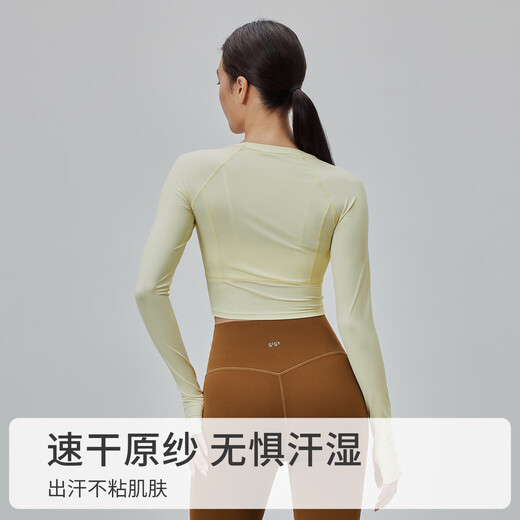 Gigt Jiji Yoga Wear Top Women's Autumn and Winter New Quick-Drying Sports Long-Sleeved Running Fitness Wear Pilates Training Wear Yellow S