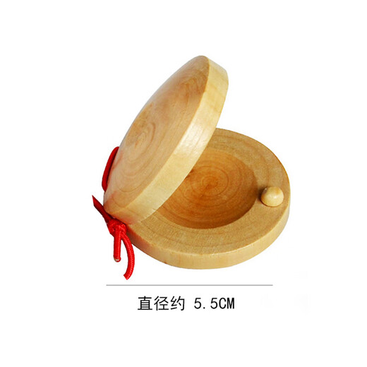 网童奇贝幼儿园奥尔夫打击乐器原木套装音乐教具响板沙锤铃鼓三角铁双响筒 原木响板1个