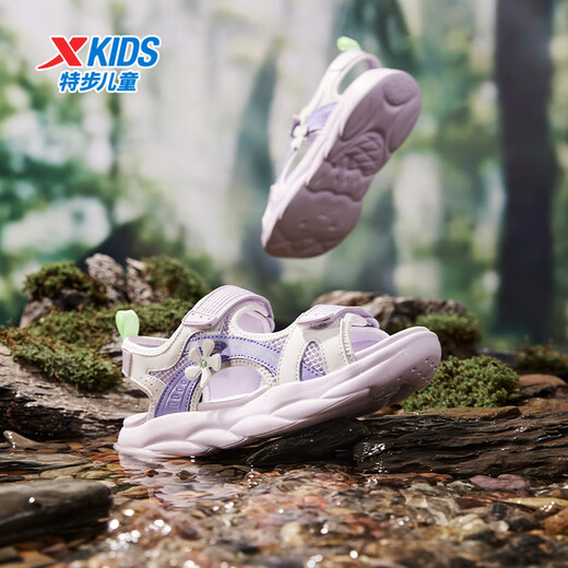 Xtep Children's Shoes Children's Sports Sandals for Middle-aged and Older Girls Summer New Open-Toe Sandals Camouflage Contrast Sandals Beach Shoes Lilac/Sail White 35