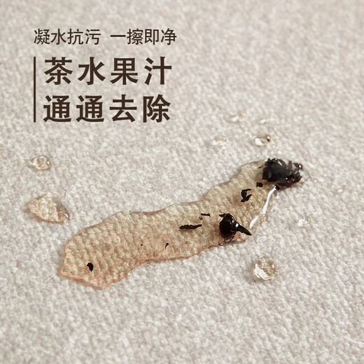 Meiru Chenxi Children's Flying Chess Carpet Extra Large Toy Area Coffee Table Cushion Kindergarten Board Game Blanket City Transportation Game Blanket Starry Sky Grid Belgian Fleece Carpet 100*200cm [Strong Anti-slip]