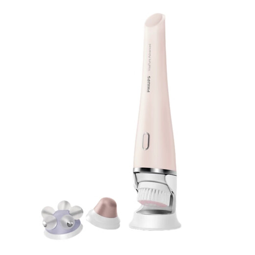 Avent PHILIPS Philips beauty instrument SC5360 cleansing massage facial cleansing instrument facial care personal care