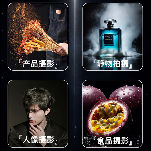 LATZZ 3*3 meters black background cloth flocking cloth shooting photography curtain keying cloth solid color thickened light-absorbing cloth blackout velvet cloth studio photography background cloth black cloth