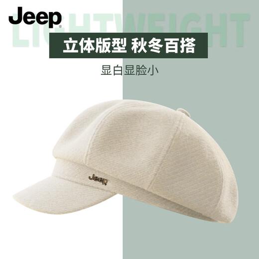 JEEP Fashion Octagonal Beret Women's Autumn and Winter New Large Head Circumference Showing Face Small French Retro All-Match Newsboy Hat High-Looking Black Fashion Versatile/Daily Atmosphere One Size