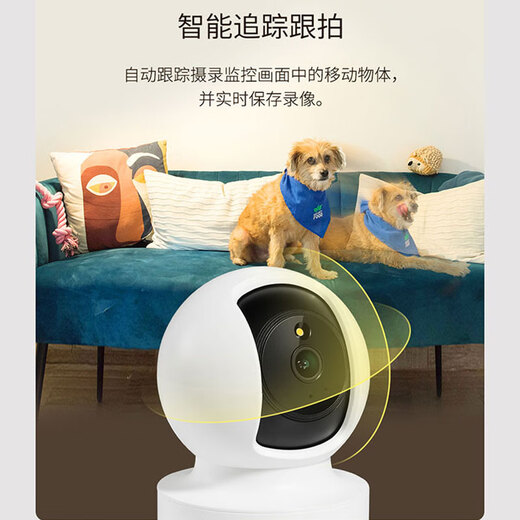 TP-LINK camera home lifetime free unlimited traffic 4g monitor 360-degree no blind spots with night vision panoramic indoor and outdoor tplink mobile phone remote recharge-free no wifi indoor wireless WiFi version 3 million ultra-clear for use in network environment official standard configuration