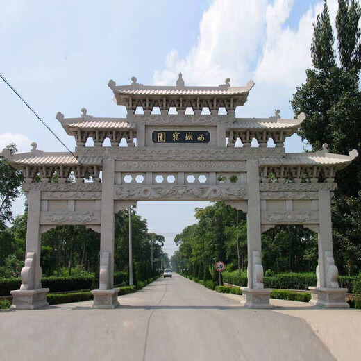 Home of Sculpture Gate Tower Archway Stone Sculpture Large Three-Gate Archway Outdoor Ancient Architecture Garden Village Entrance Stone Archway Customized Style and Size