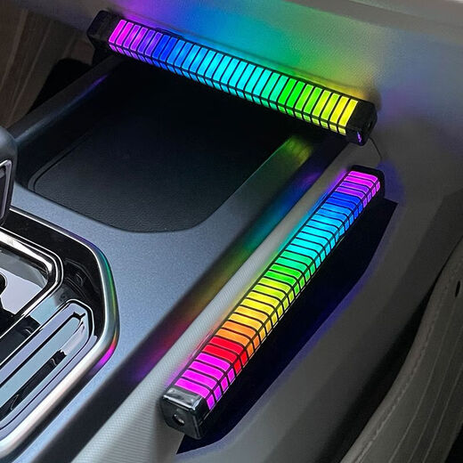 RGB sound pickup rhythm E-sports technology desktop ornaments voice-controlled car music audio rhythm light 3D sound pickup atmosphere light car interior decoration creative rhythm light L026 light follows the music + multiple rhythm modes direct plug-in 1 pack