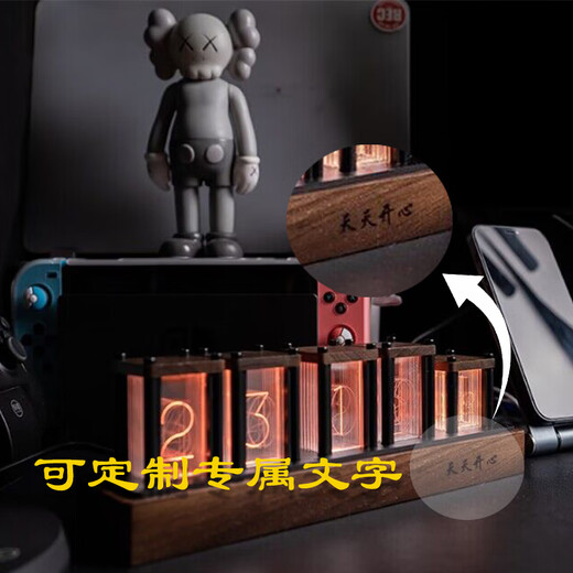 Momen rgb pseudo-nixie tube clock LED computer and desktop creative ornaments Chinese Valentine's Day gift birthday gift five-tube walnut semi-finished product - assembly required