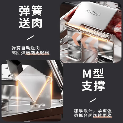 GERTHRON German high-end slicer for cutting beef and mutton rolls, household machine for cutting frozen meat and cutting vegetables, planing meat and cutting bones, guillotine, upgraded 304 stainless steel, small slicer, quality selection