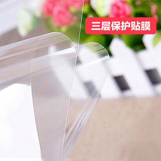 咔咔鱼Dell戴尔XPS15键盘膜9575 9570 9560 9550按键防尘垫XPS17 9720 9730屏幕膜防尘防水垫屏幕保护膜 半透黑色-硅胶键盘膜 戴尔 XPS15-9550
