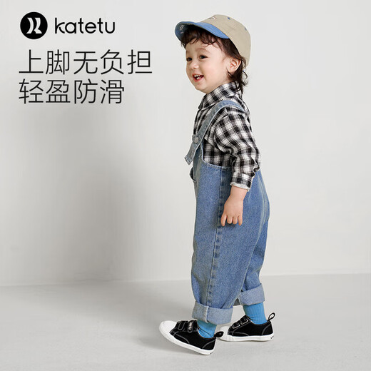 Carter Bunny toddler shoes spring and autumn children's shoes kindergarten indoor shoes girls canvas functional shoes boys cloth shoes X1CJ011