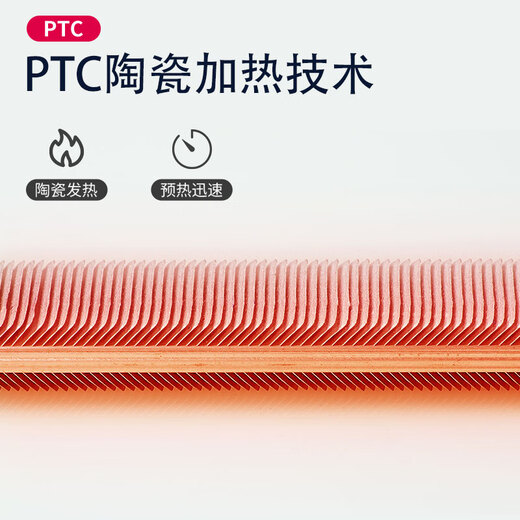 得力14672热熔装订机全自动无线胶装书籍文件标书合同3882封套机 14672装订机240页以内智能