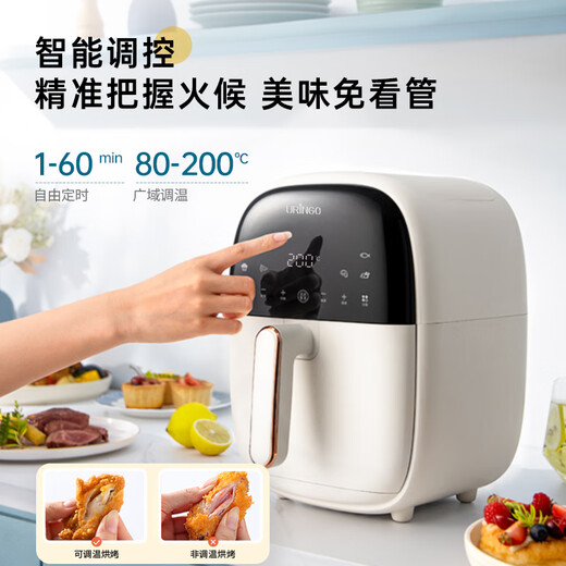 QICAIDINGDANG household air fryer 5.5L large capacity multifunctional smart electric fryer smoke-free low-fat French fries machine KZ01-B off-white with grease trap 5.5L