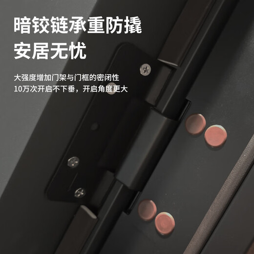 挺固加厚甲级防盗门入户门+防撬防爆安全门子母门+防火岩棉填充＋智能锁人脸识别 氟碳灰 2150*1050【单门，开向可选】 嵌入式全自动人脸识别智能锁