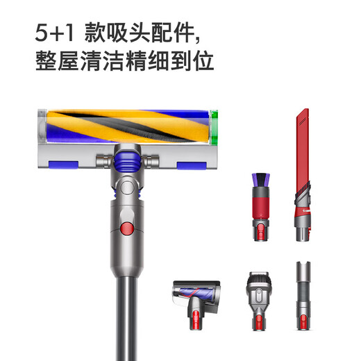 Dyson V12 Erkennungsschleicher flauschiger leichter High-End-Staubsaugerreiniger optischer Nachweis von Staub 140AW Starke Saugkraft-Milbenentfernung Blau