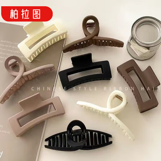 Plato 8 pcs new grabber makeup clip bathing hairpin for women with large hair volume on the back of the head hairpin shark clip headdress square coffee color 1 pc