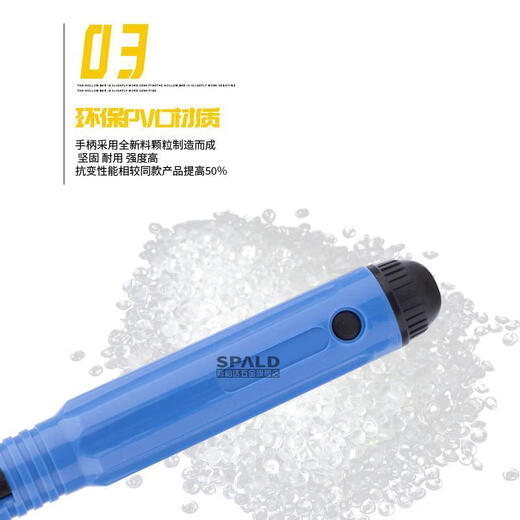 山头林村三角刮刀BT8001去毛刺修边刀头BD5010可调修边器SC1300 刮刀DB501 刮刀BT1200一支