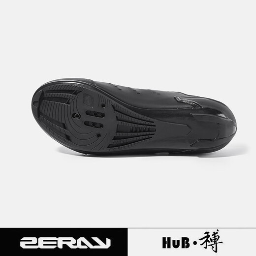 HuB和博ZERAY卓锐公路山地骑行锁鞋EY113自行车鞋舒适亚版 黑色 EY11301+ZP-112 35