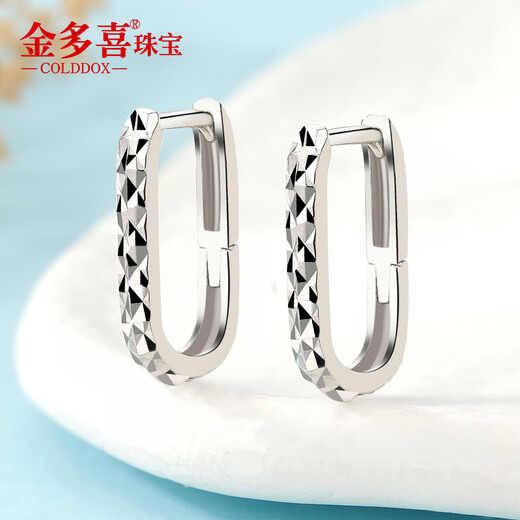 Jin Duoxi Pt950 platinum earrings for women platinum earrings horseshoe U-shaped car flower earrings earrings for men and women New Year's Valentine's Day gift square earrings about 1.6-1.8 grams
