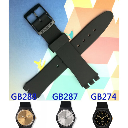 Yilisidu Swatch Gurt Original Swatch Armband GN254GP140GW164GB743/753GE713714 17mm2 Original - Silikon Transparentes Modell