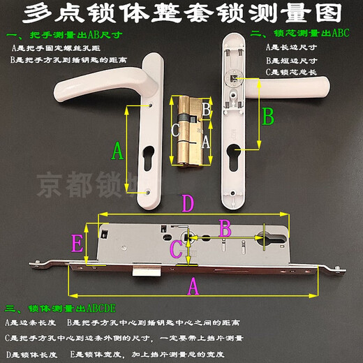 Bridge Bridge en aluminium Swing Porte de connexion Berrouillage 9235 ALLIAGE ALLIAGE 9230 ACIER PLASTIQUE REPLACTIV