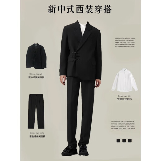 New Chinese style black buttoned suit jacket Chinese tunic suit engagement groom wedding dress casual suit black jacket high quality S recommended 75-95Jin Jin equals 0.5 kg