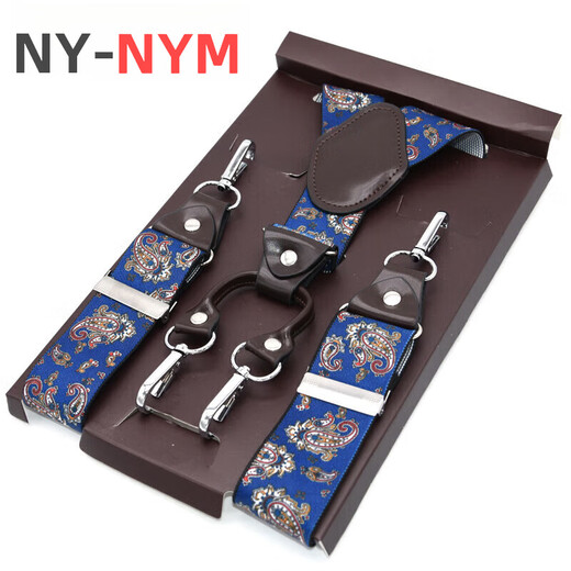 NY-NYM MEN UND Women Hakenschnalle-Gurt-Clip verlängerte Gurthaken Herrenhosenhose Clips Allgemein auf Mbd8501hg+120 cm anwendbar für ältere Menschen und ältere Menschen