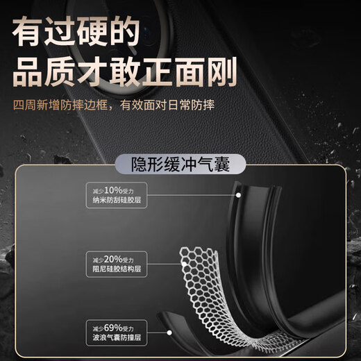 KOOLIFE适用 华为mate70Pro/+手机壳Mate70Pro优享版保护套真皮翻盖智能视窗全包超薄防摔商务男女款 黑色