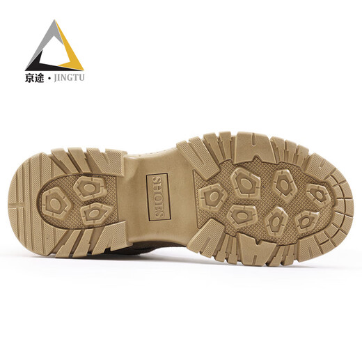 Jingtu Labour Protection Shoes Herren High Top Isolierung 10kV Elektriker Anti-Smash Anti-Puncture-Sicherheitsfunktion Schuhe E3087-J 42