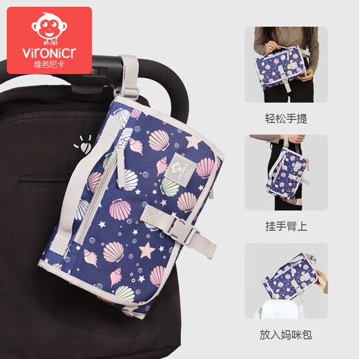 Vironicr Baby Diaper Pad Outdoor Portable Folding Diaper Pad Outdoor Portable Diaper Storage Bag 52 Pack Purple Shell