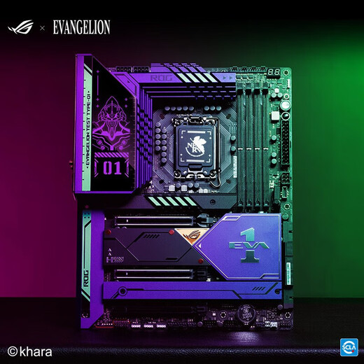 Asus Rog Maximus Z690 Held Eva New Co-Branded Model unterstützt D5 12 13900K, New National Bank, die 3 Jahre offizielle Garantie ungeöffnet hat