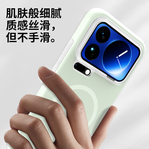 Langling skin-friendly magnetic suction, suitable for Xiaomi 17promax mobile phone case, xiaomi17promax protective case, skin-friendly solid silicone all-inclusive soft shell for men and women, antique white