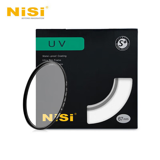 NiSi ultradünnes UV-Objektiv 67-mm-Filter SLR spiegellose Kameraschutzfilter SLR-Zubehör UV-Objektivfilter geeignet für Canon Nikon Sony Xiaomi 15ultra Fotografie-Set