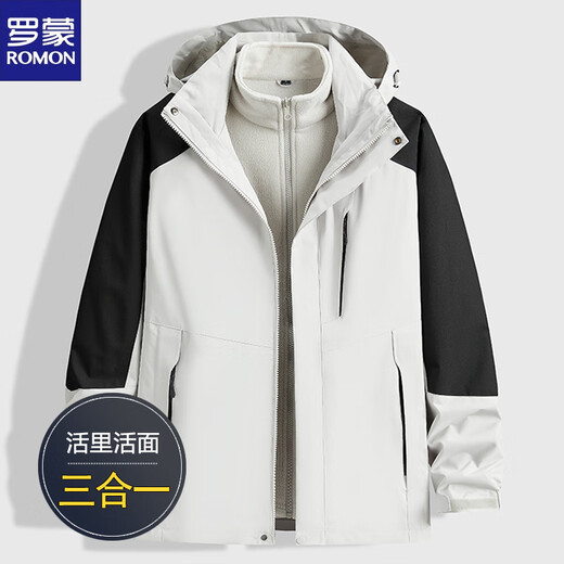 ROMON's new autumn and winter detachable jacket for men, velvet and thickened large size outdoor three-in-one windproof jacket 88566 navy blue XL 120-135Jin Jin is equal to 0.5 kg