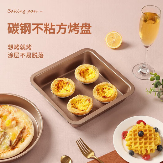 Baking Tool Set Cake Mold Oven Toast Pizza Plate Bakeware Complete Set of Tools for Novices to Make Cake 28-piece Set Includes Upgraded High-Quality Kneading Mat