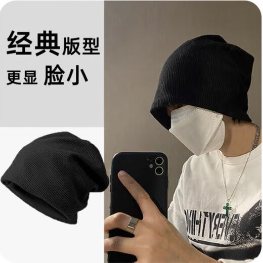 Kildamon pile of hats for men, autumn and winter cold hats, women's turbans, men's trendy pullover knitted hats, headbands, nightcaps, confinement hats, gray