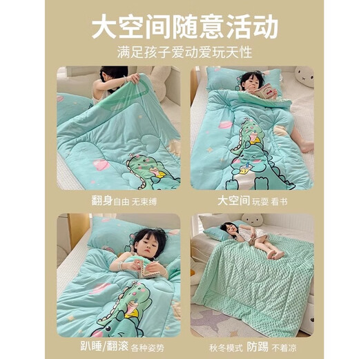 Red Dragonfly Anti-kick Quilt Magic Children's Sleeping Bag Children's Quilt Baby Anti-Kick Spring and Autumn Quilt Anti-Jump Baby Beanie Velvet Quilt Planet Dinosaur Class A Children's Anti-Kick Quilt 75cm*155cm