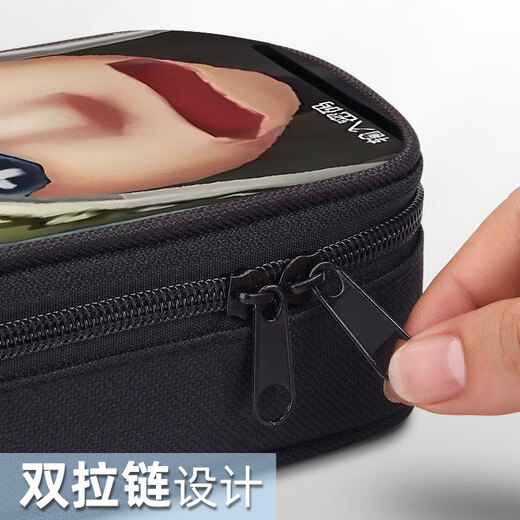 第五人格笔袋搞怪创意文具盒小学生初中生多功能铅笔袋三层大容量文具袋男孩子女孩子帆布防水铅笔盒奥尔菲斯 帆布笔袋ZQ13658