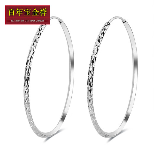 Centenary Baojinxiang PT950 oversized platinum earrings for women, car flower earrings, earrings, earrings, exaggerated personality platinum earrings, inner diameter 4cm, rhombus surface type, about 5.4-5.6 grams