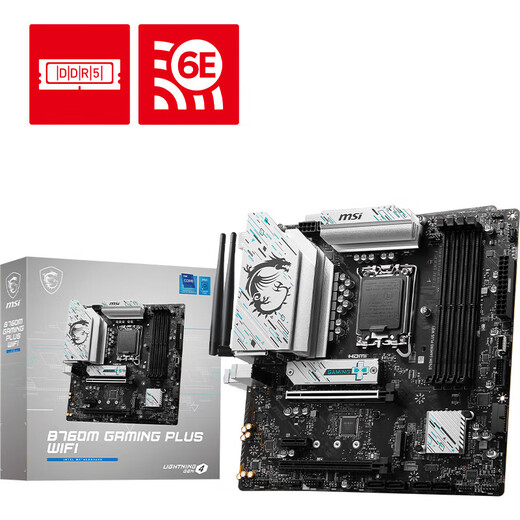 
MSI B760 Z790 motherboard with Intel i7 motherboard CPU set Board u set B760M GAMING PLUS WIFI D5 i7 14700KF